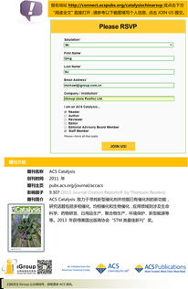 長煦信息技術咨詢 專業助力企業數字化轉型