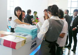 綠色建筑新引擎 信息技術(shù)咨詢服務(wù)賦能2008上海國(guó)際綠色建筑技術(shù)與產(chǎn)品展